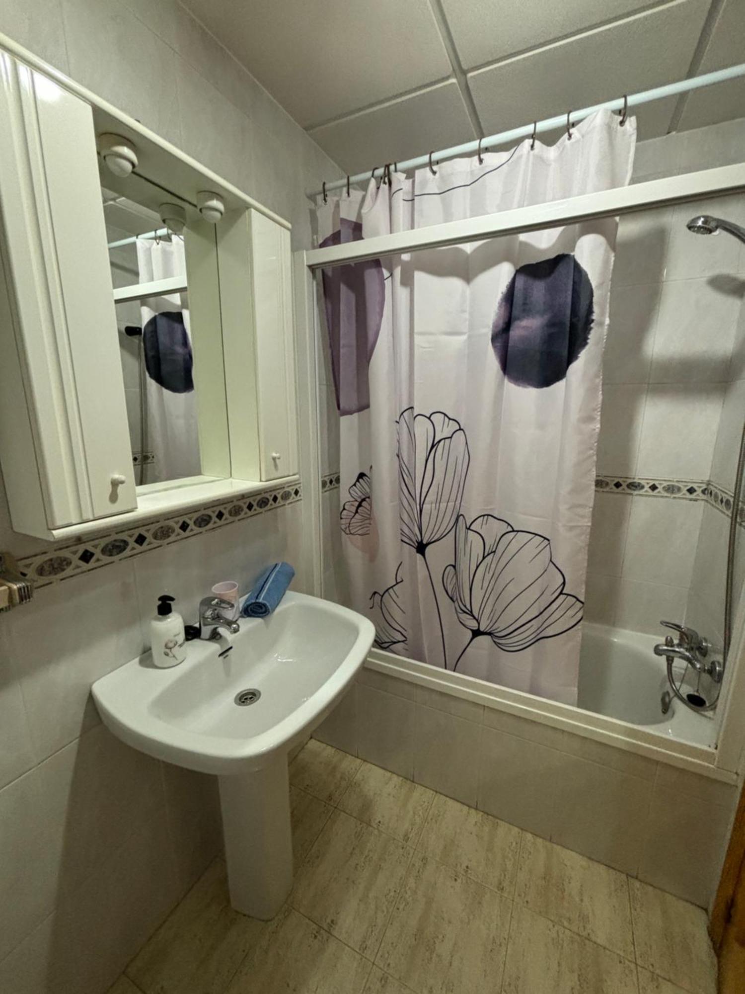 Radio Murcia Apartamento *